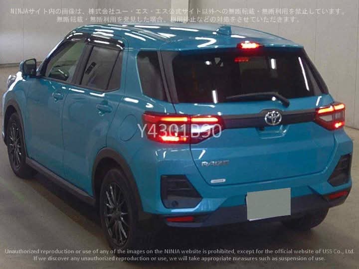 Toyota Raize 2024 - பயன்படுத்தப்பட்டது SUV sale in Sri Lanka - patpat.lk