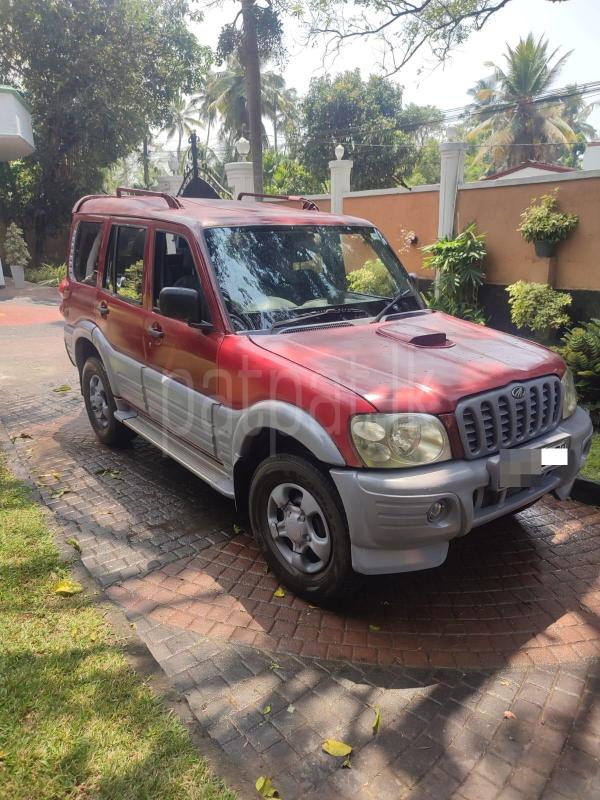 Advertisement image 1