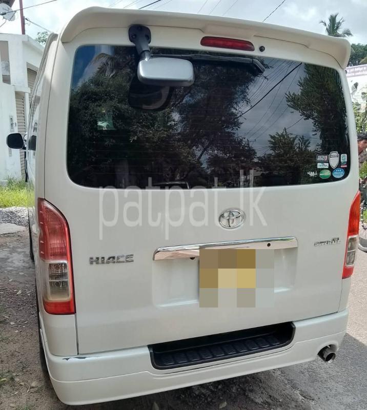 Advertisement image 2