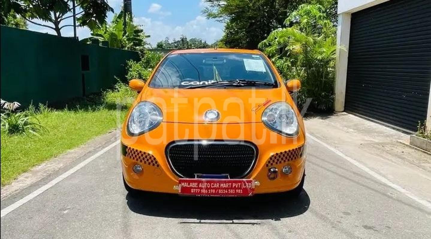 Advertisement image 1