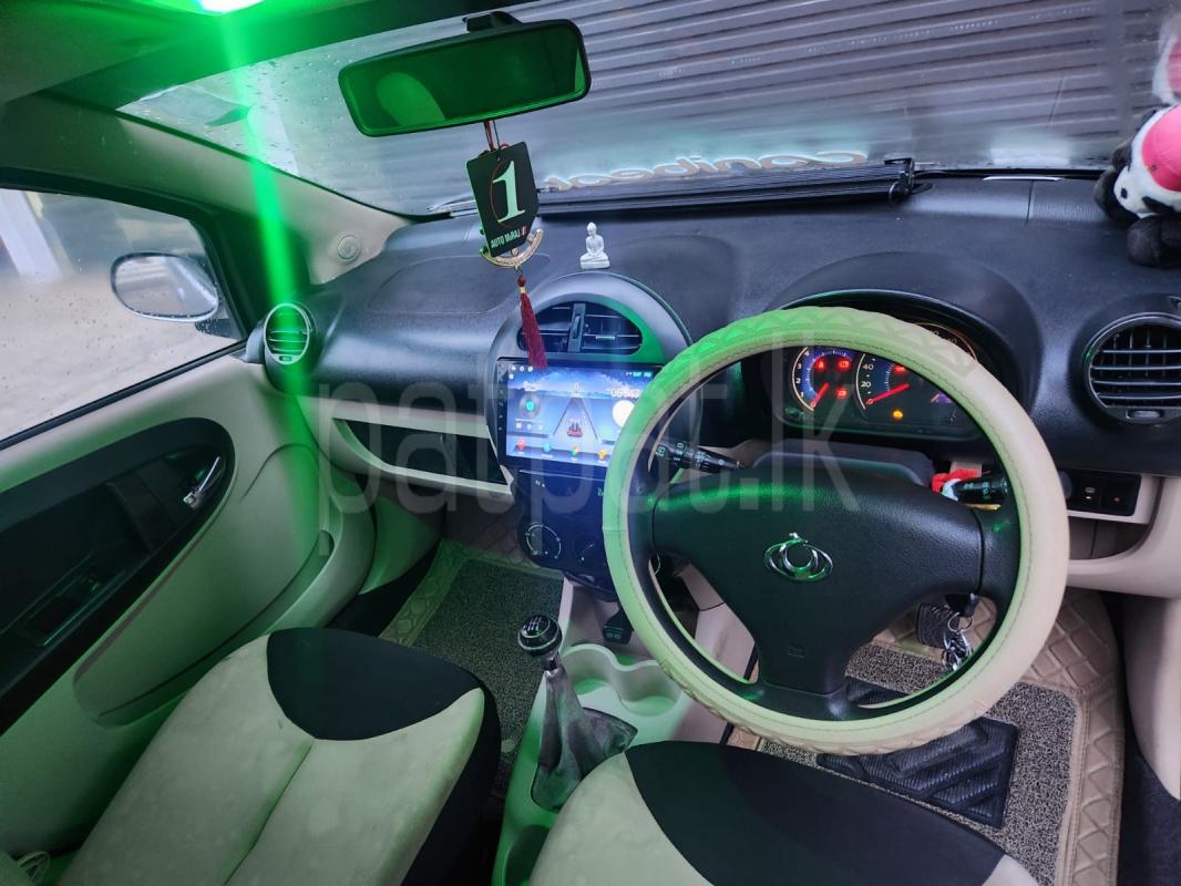 Advertisement image 5