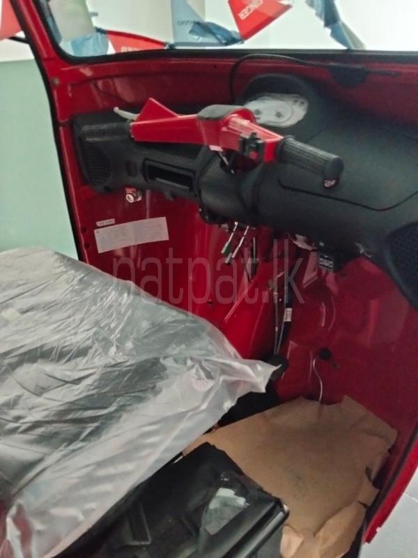 Advertisement image 6