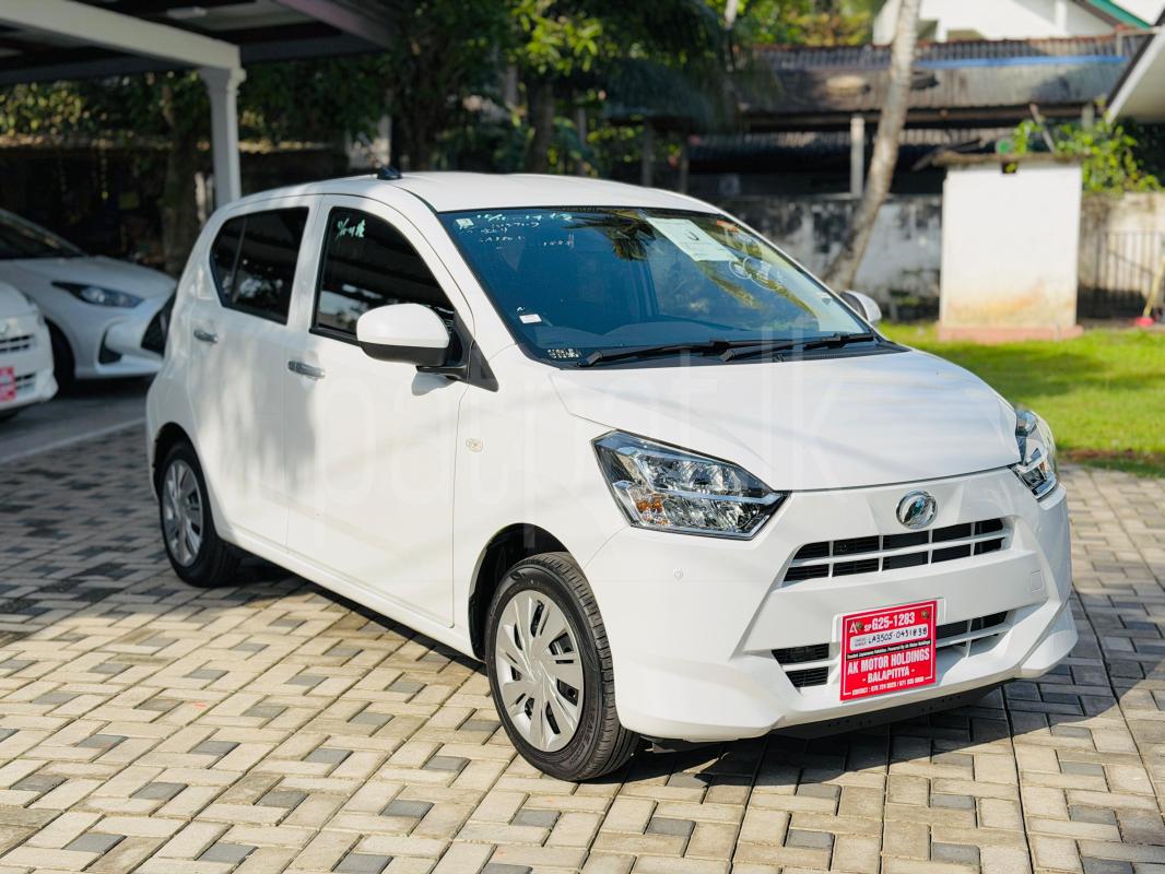 Advertisement image 2