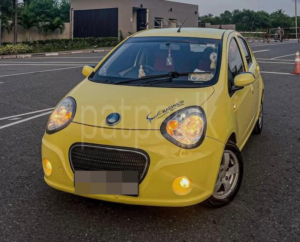 Advertisement image 2