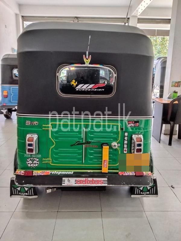 Advertisement image 2