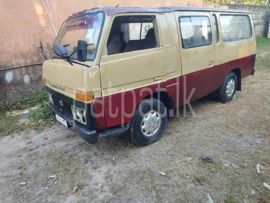 Advertisement image 1