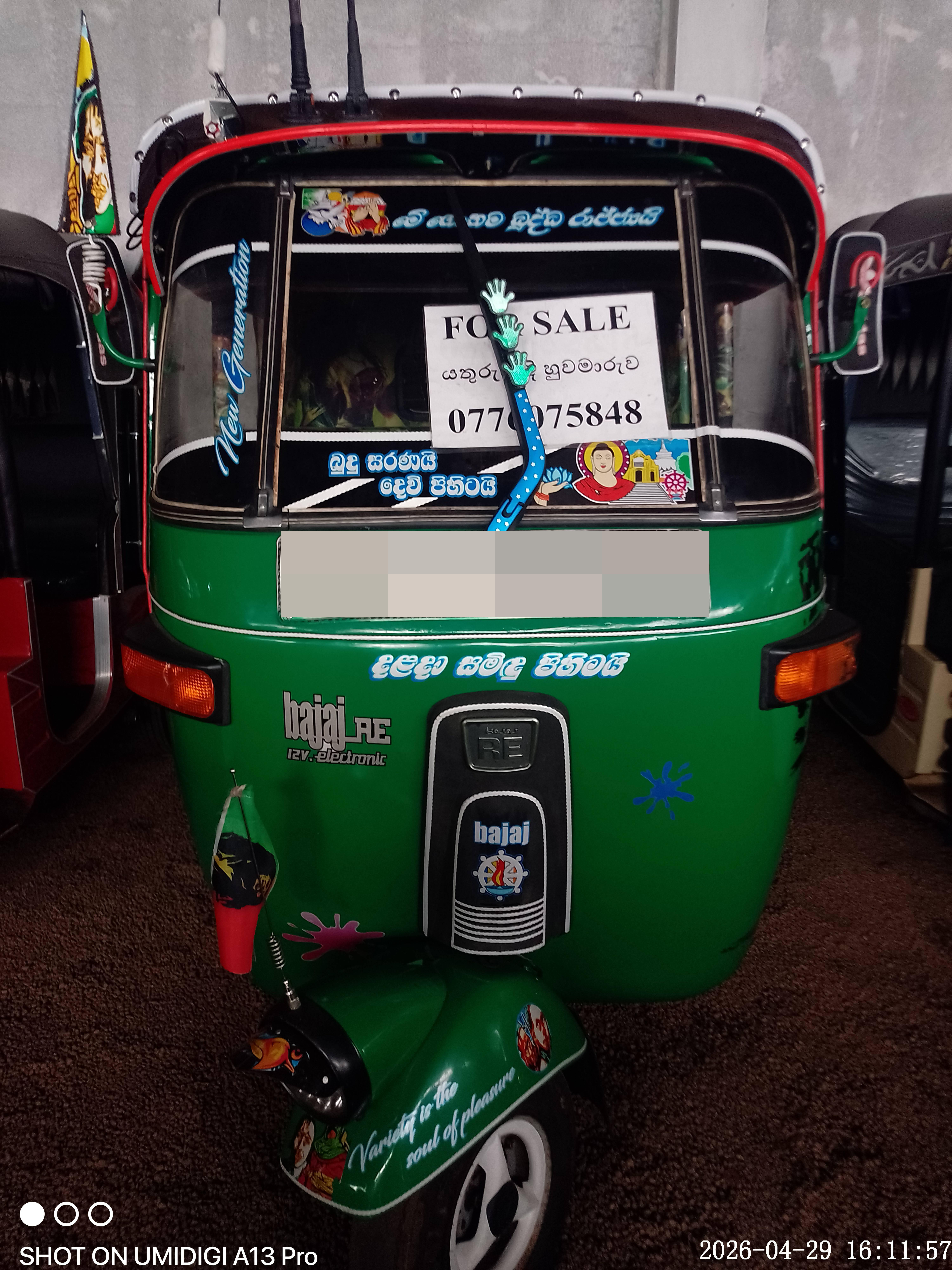 Bajaj Three Wheel 2004 - பயன்படுத்தப்பட்டது முச்சக்கர வண்டி sale in Sri Lanka - patpat.lk