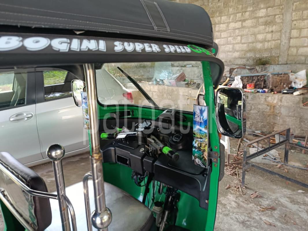 Advertisement image 3