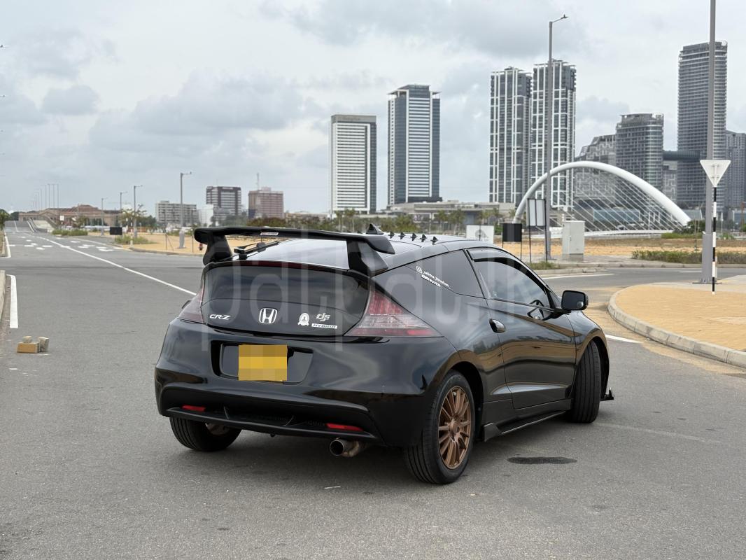 Advertisement image 4