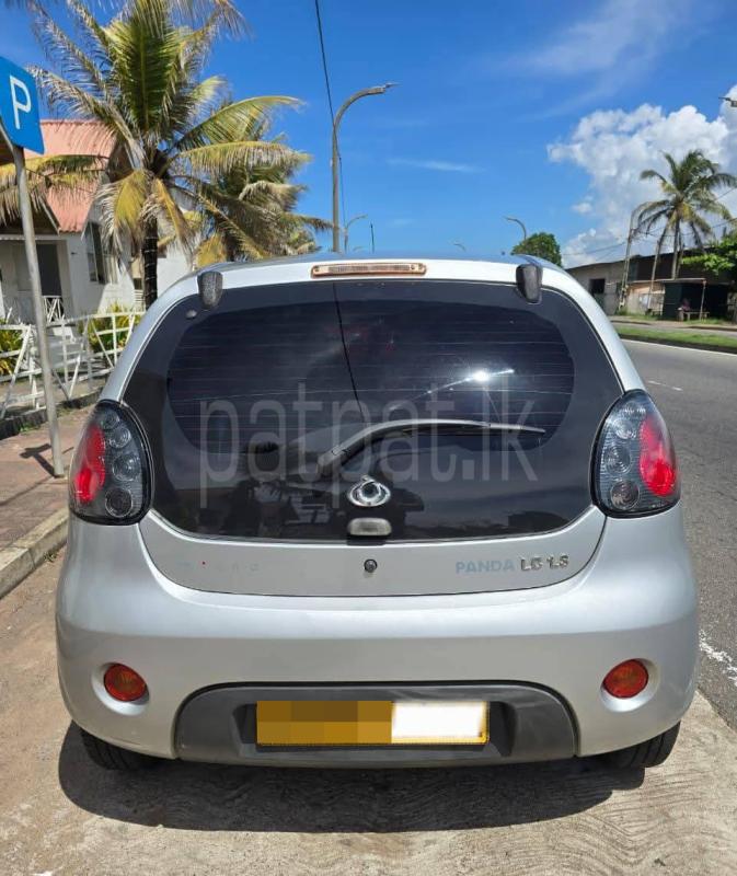 Advertisement image 1