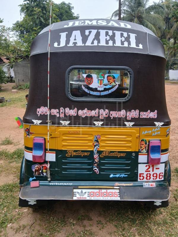 Advertisement image 5