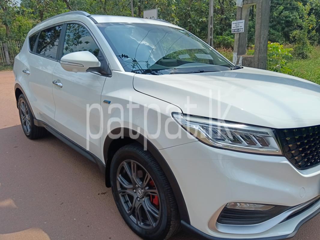 Advertisement image 1