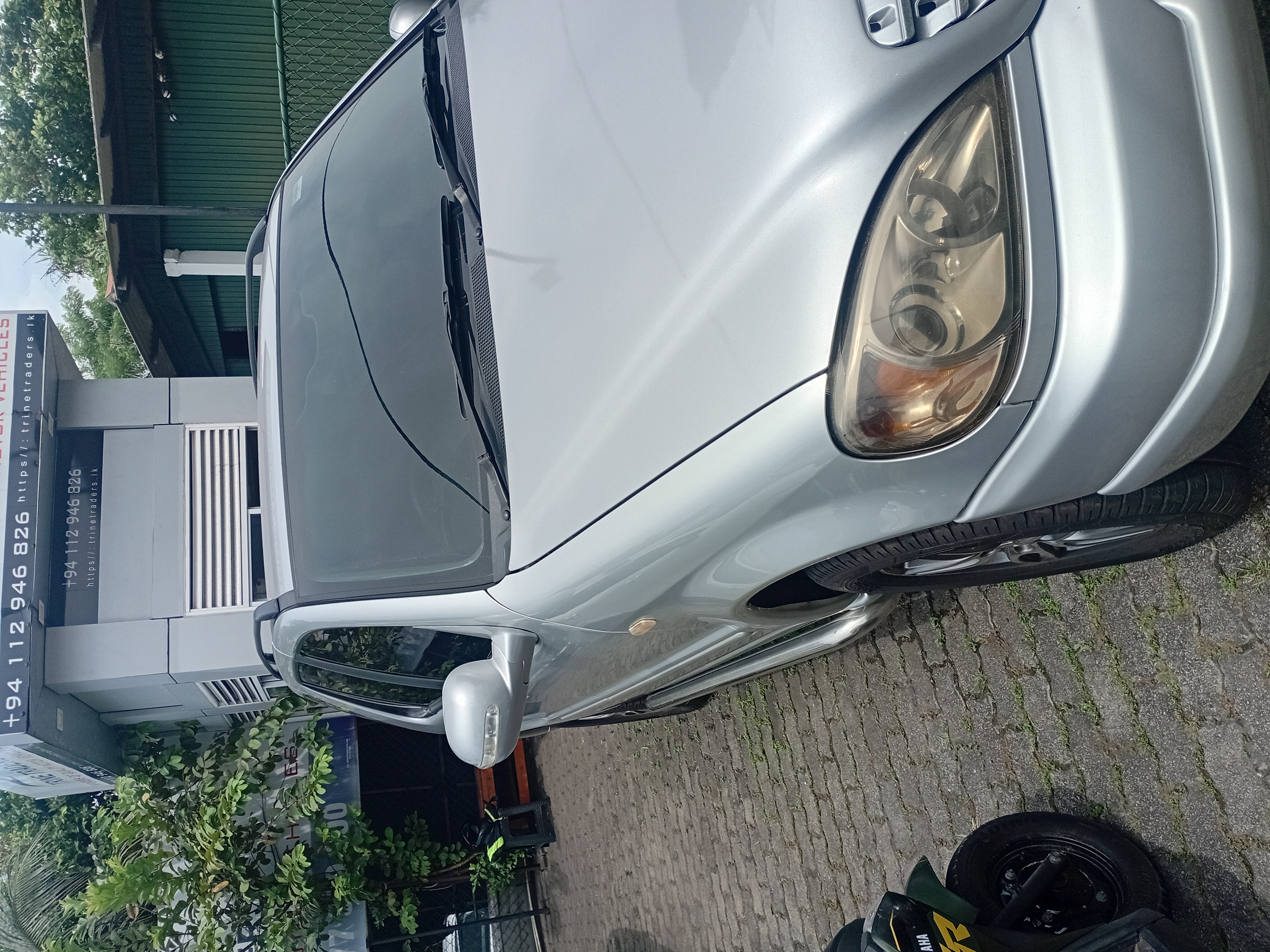 Advertisement image 2