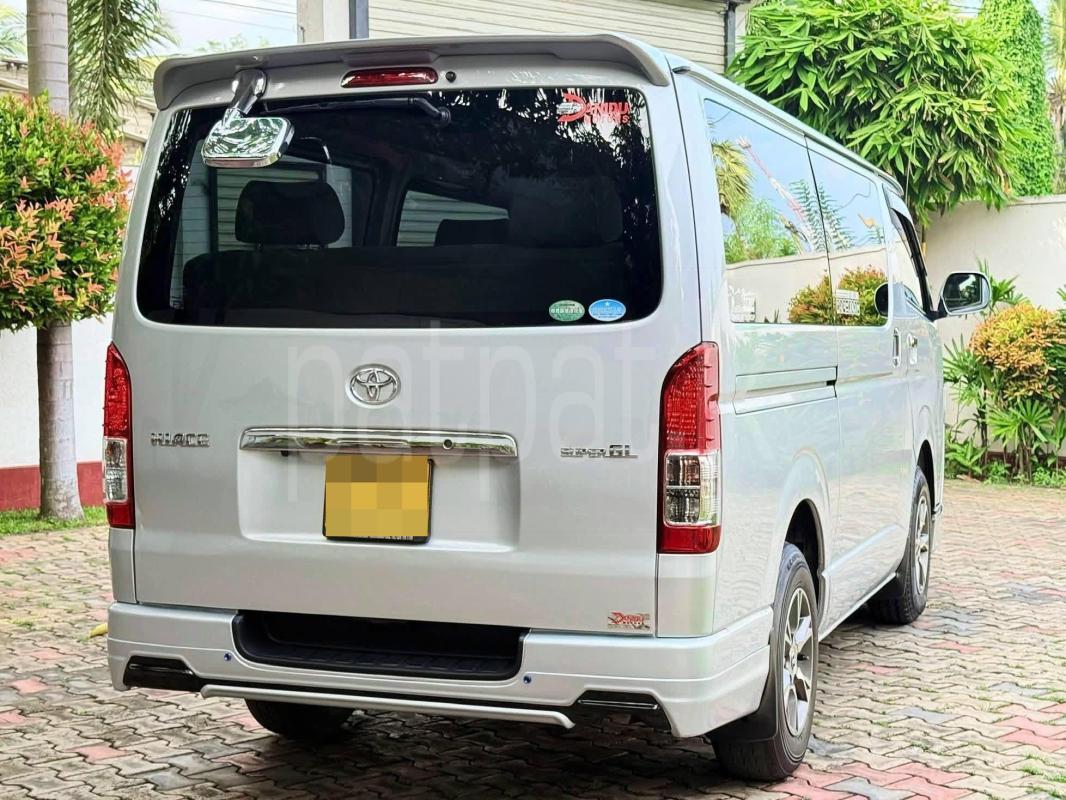 Advertisement image 5