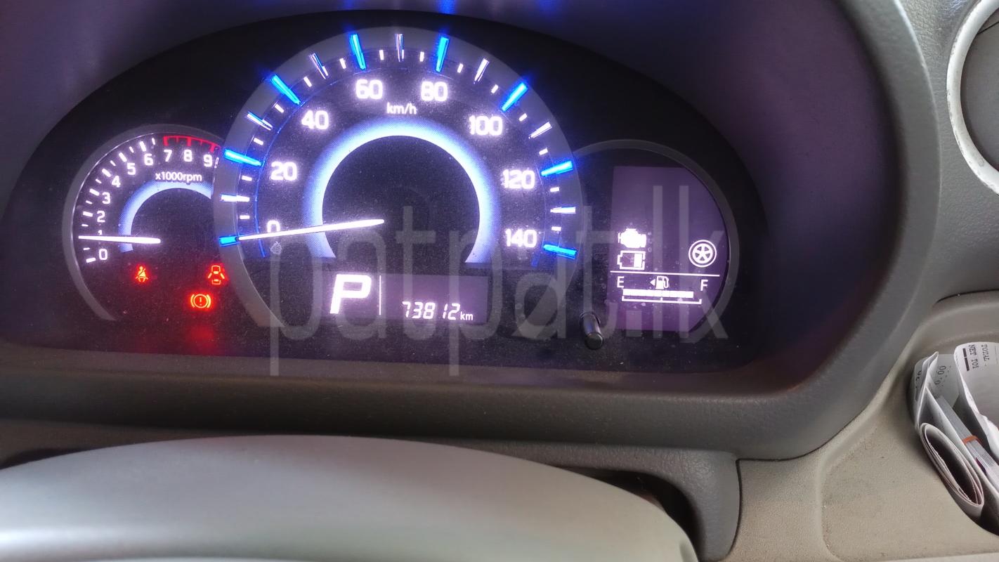 Advertisement image 6