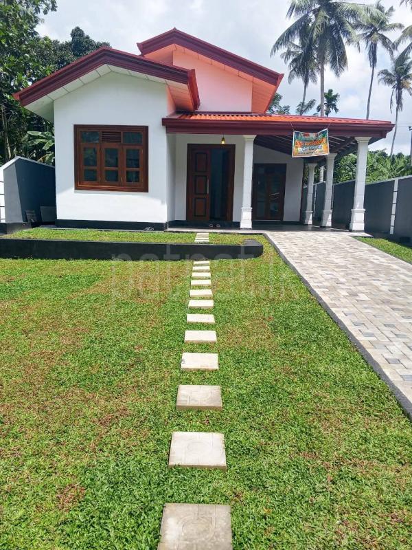 House for Sale in Homagama