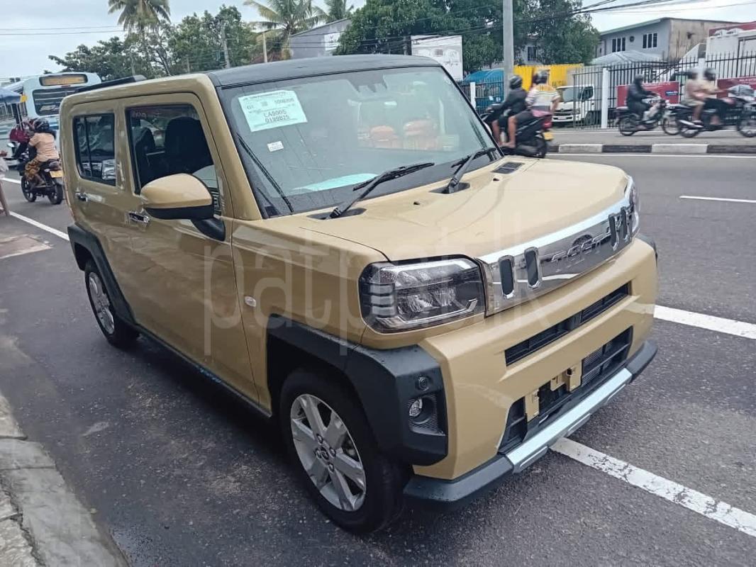 Advertisement image 2