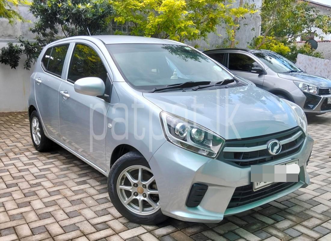 Advertisement image 2