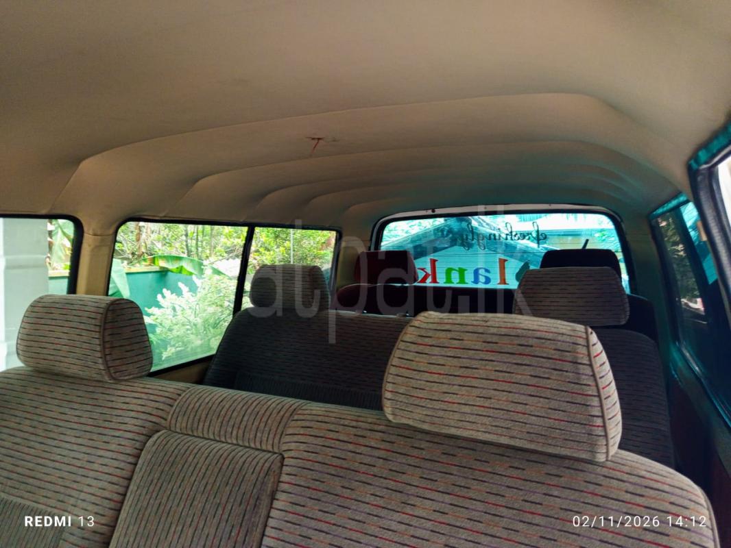 Advertisement image 6