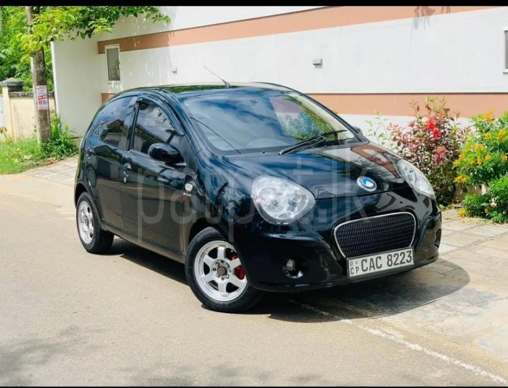 Advertisement image 3