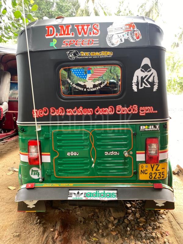 Advertisement image 3