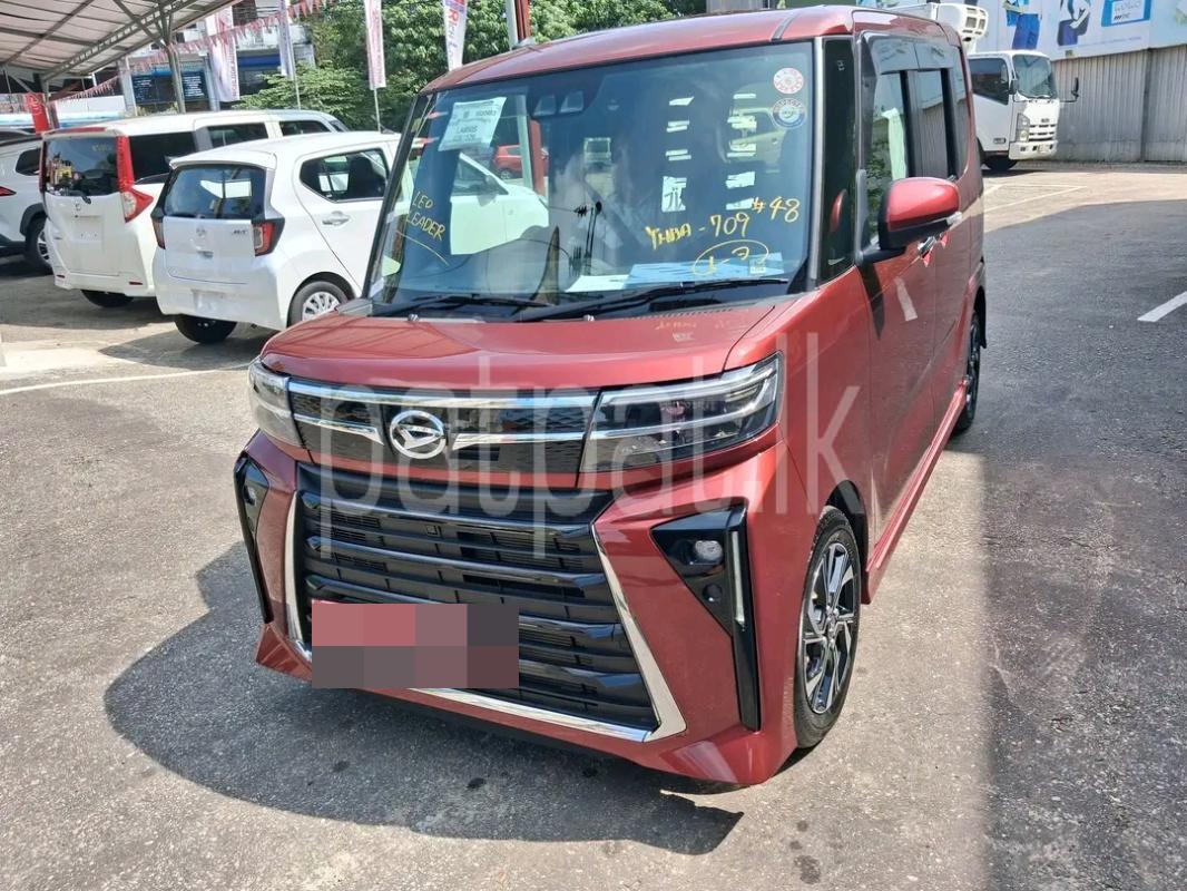 Advertisement image 1