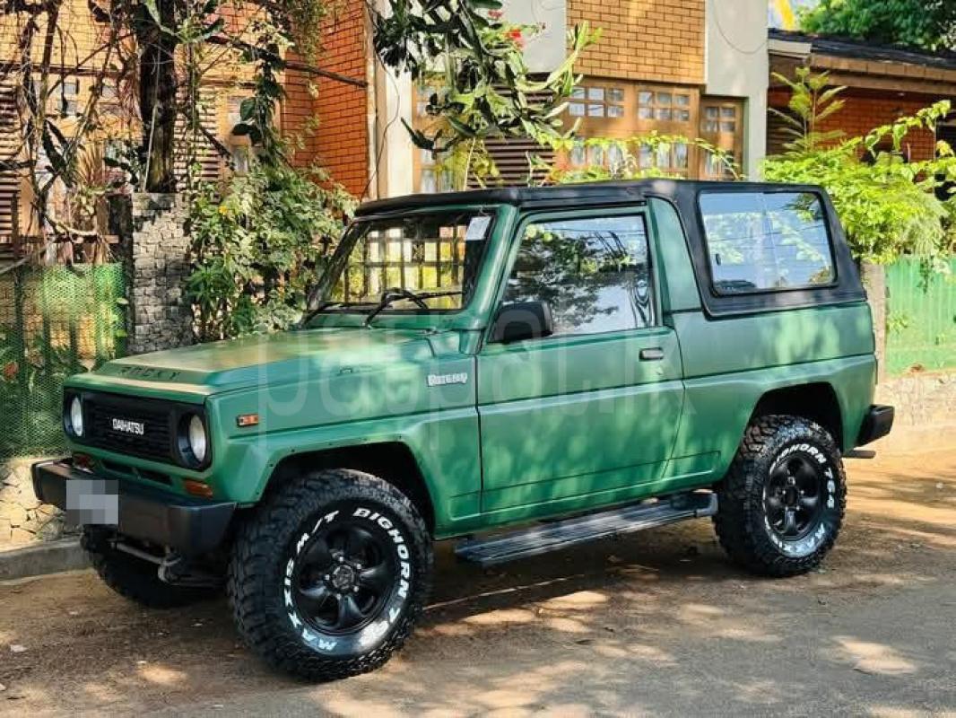 Advertisement image 2