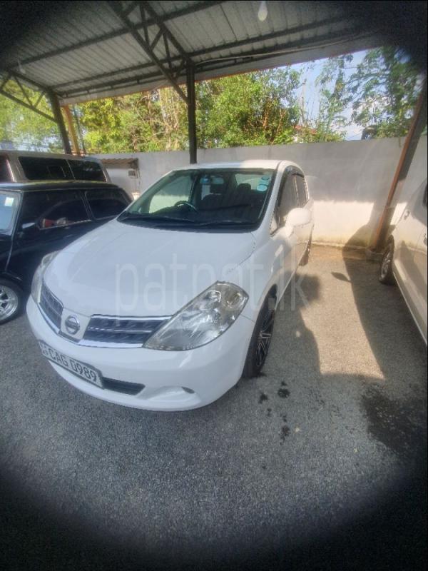 Advertisement image 2