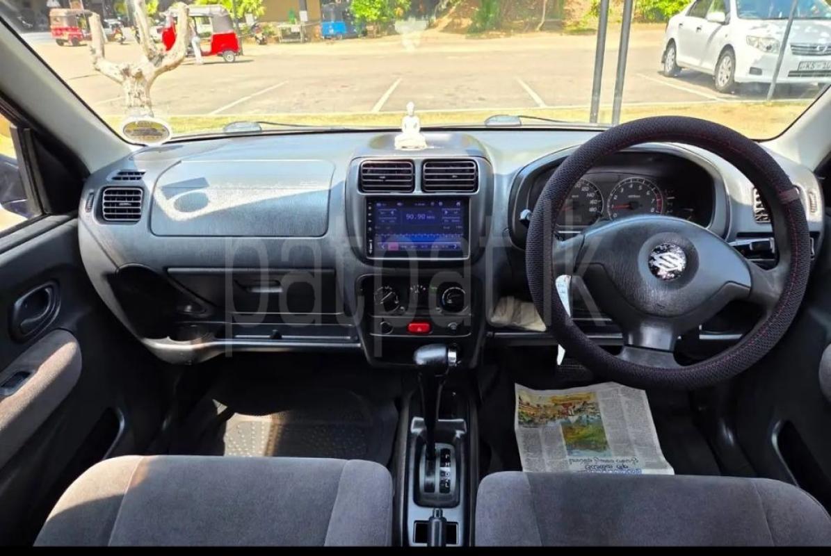 Advertisement image 4