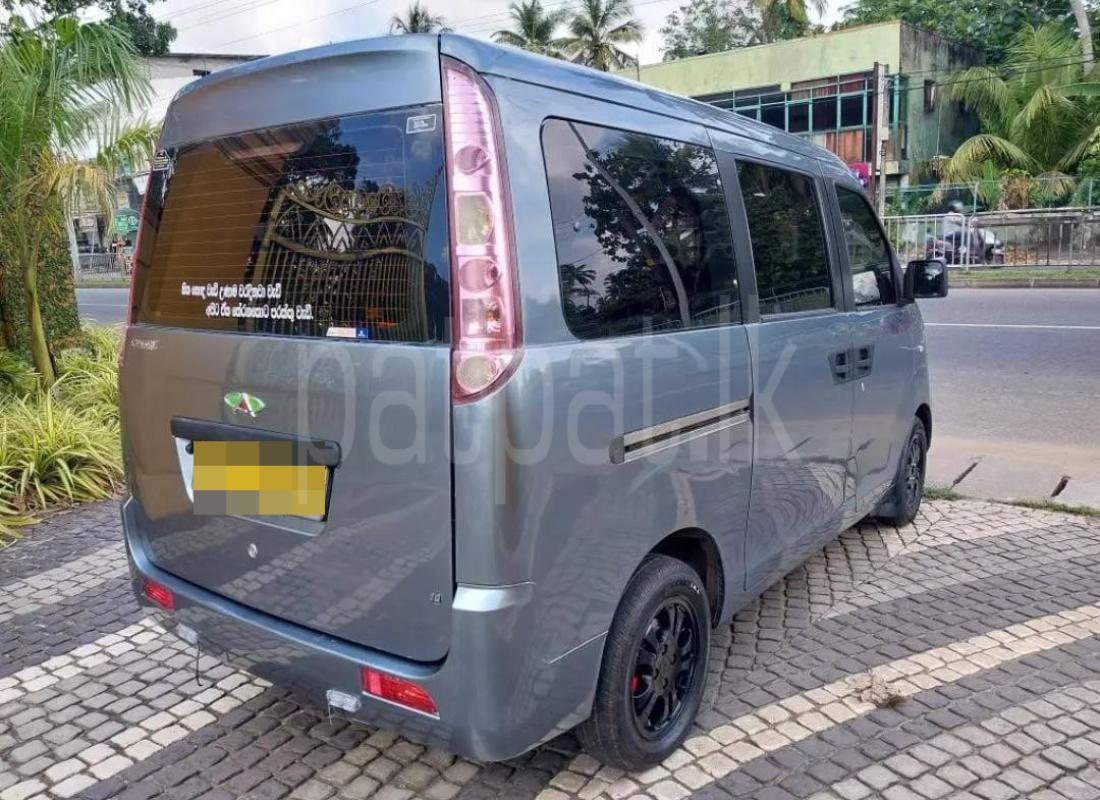 Advertisement image 3