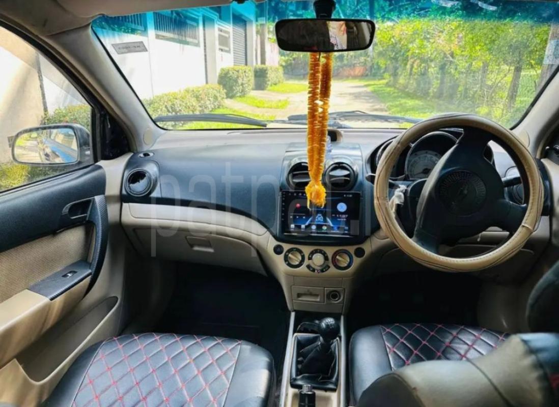 Advertisement image 6