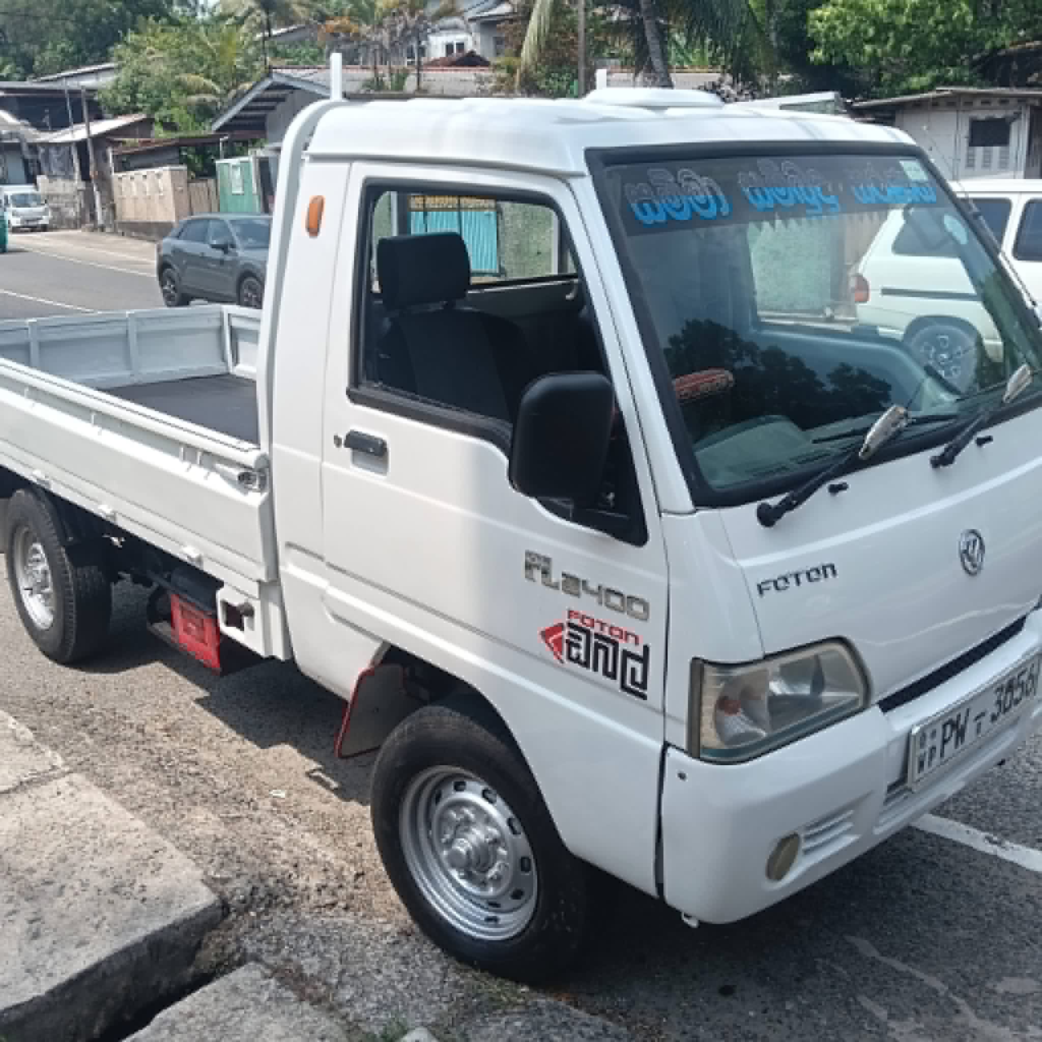 Foton Aumark 2013 - Used Truck sale in Sri Lanka - patpat.lk