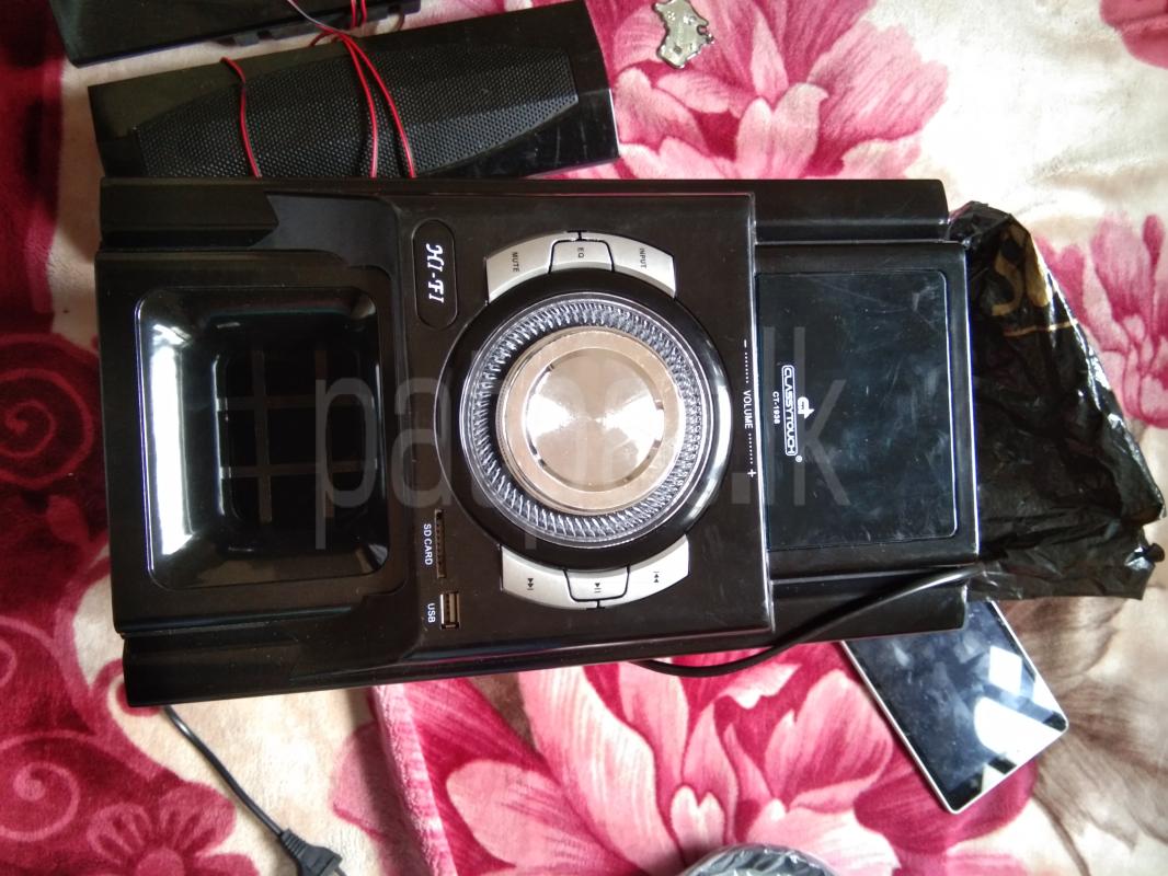 Advertisement image 3