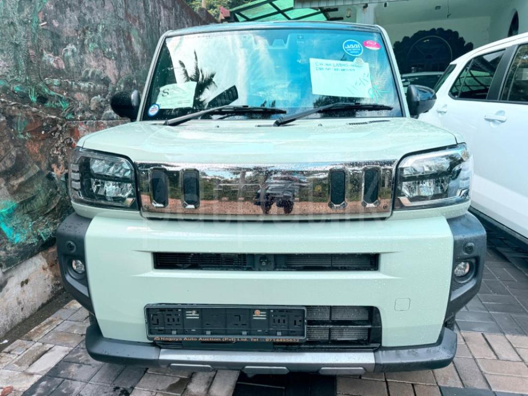 Advertisement image 1