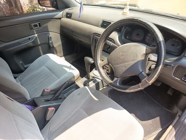 Advertisement image 2