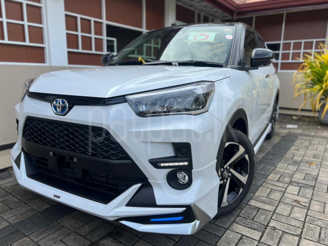 Advertisement image 2