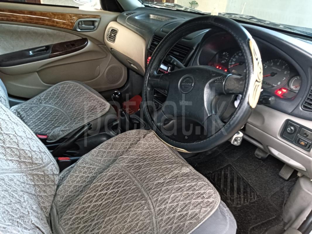 Advertisement image 6