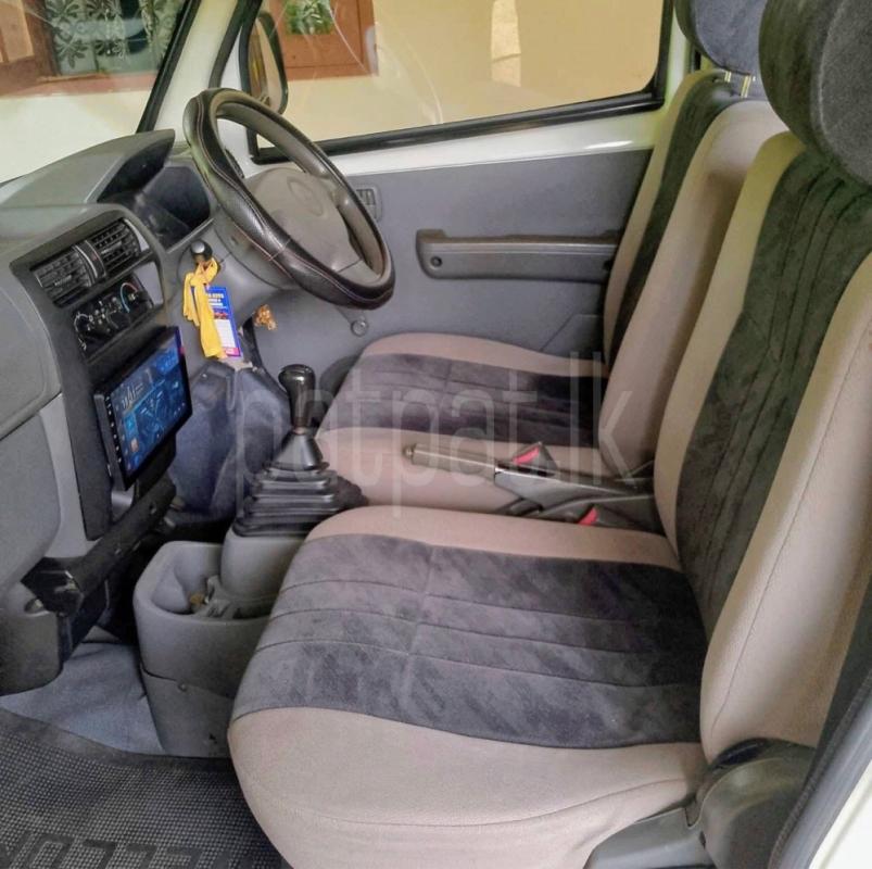 Advertisement image 2