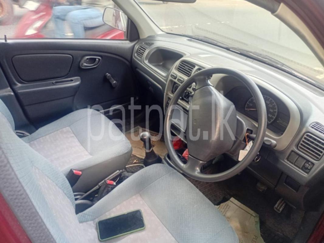 Advertisement image 6