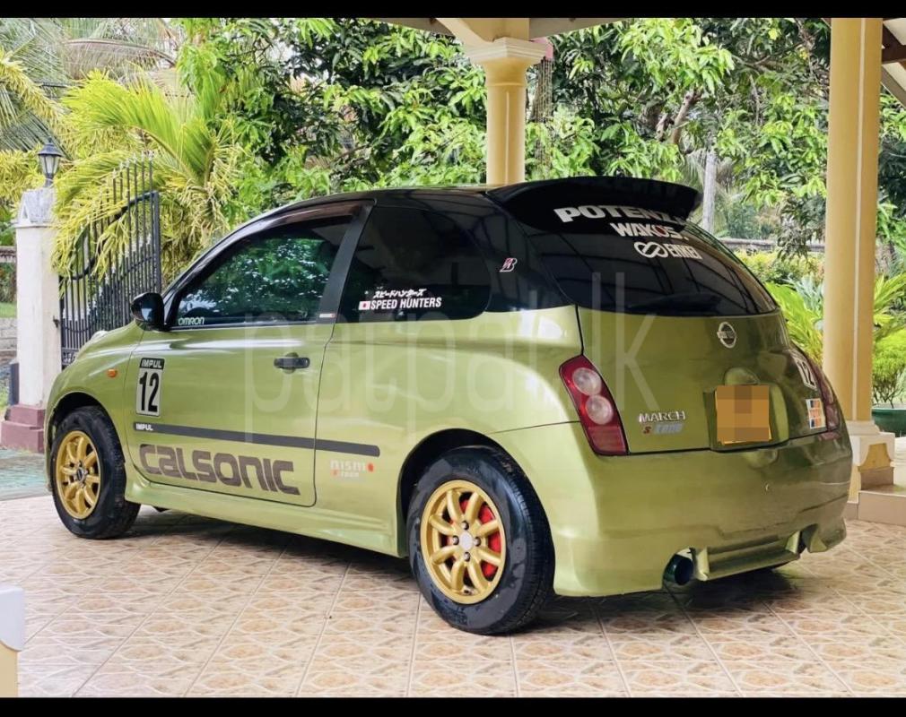 Advertisement image 5