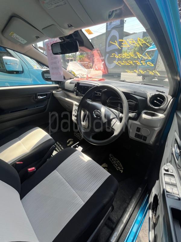 Advertisement image 4