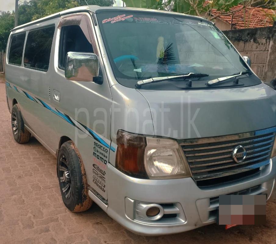 Advertisement image 2