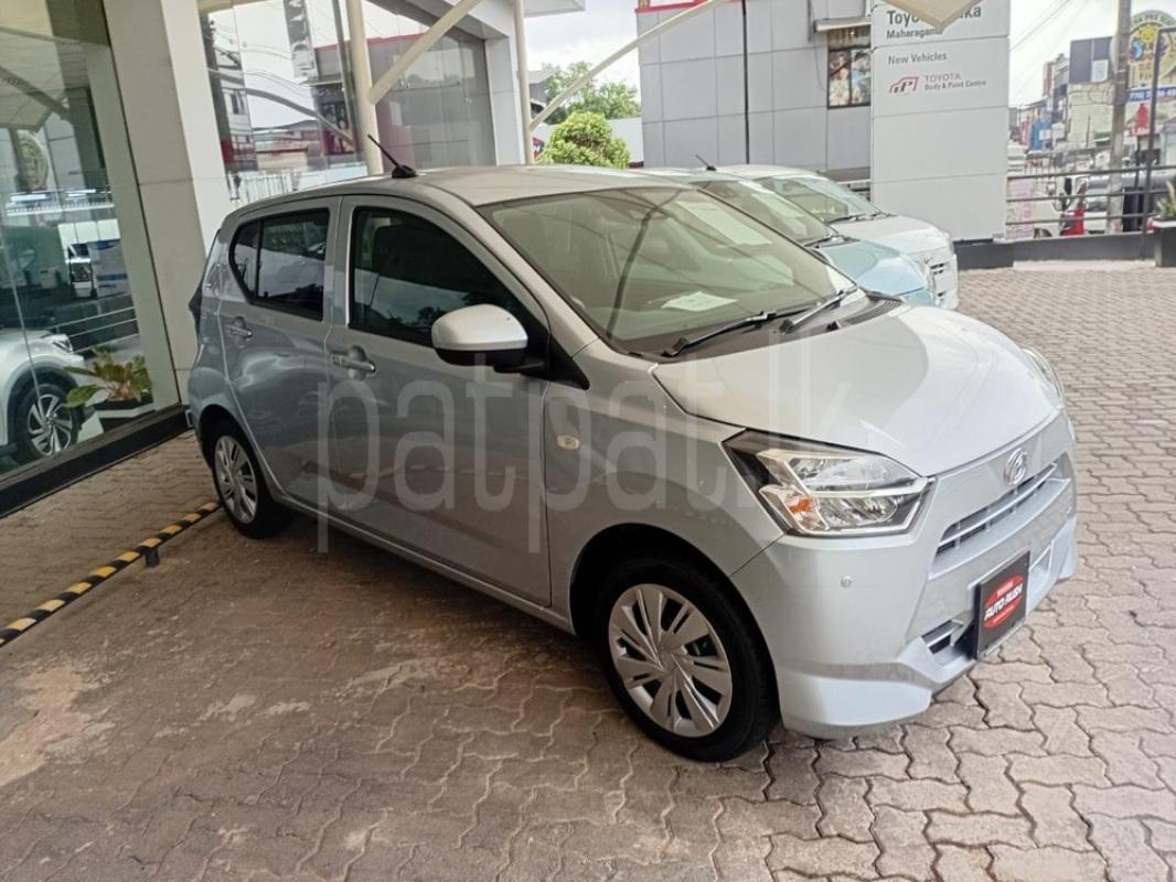 Advertisement image 2