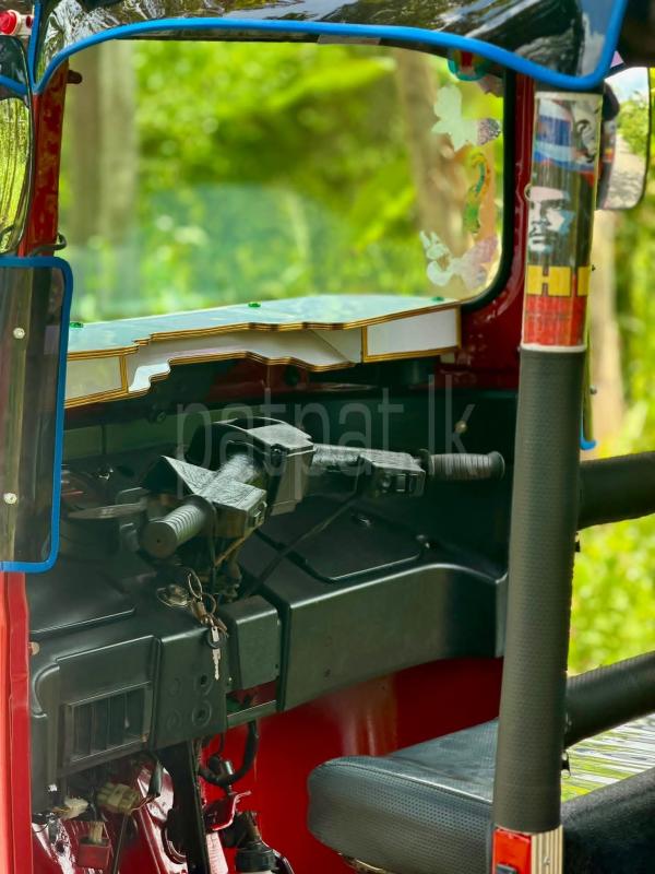 Advertisement image 6