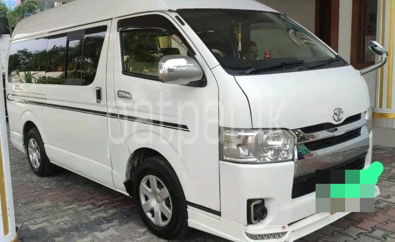 Advertisement image 2