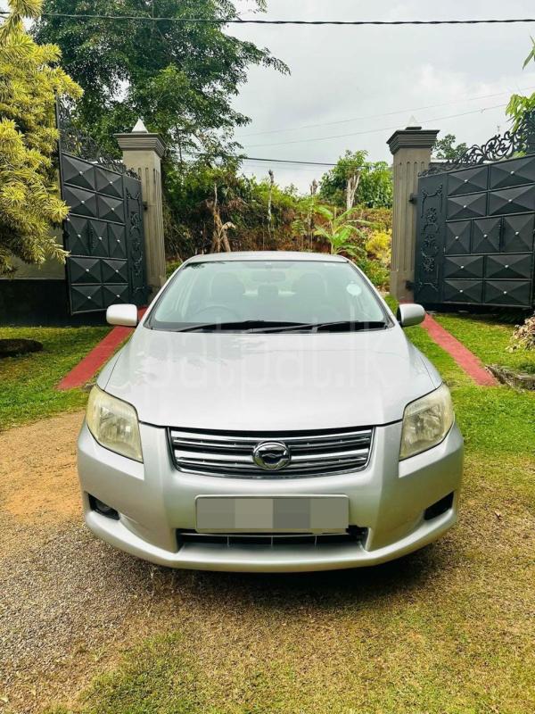 Advertisement image 1