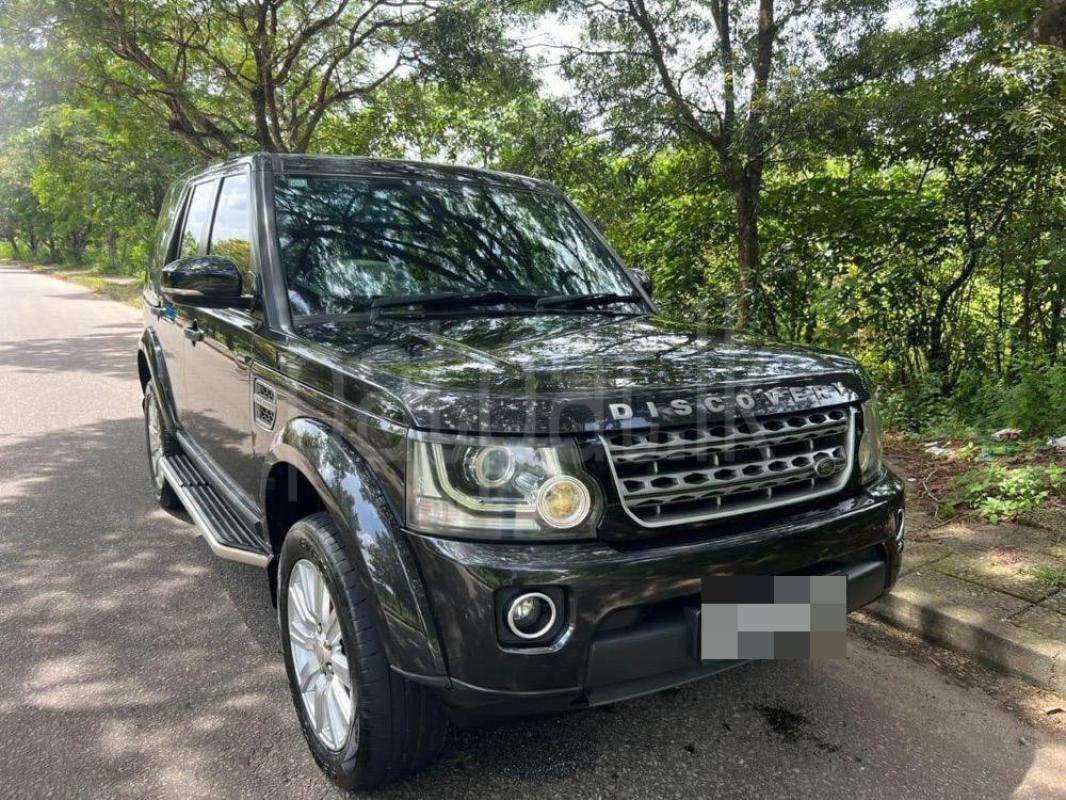 Advertisement image 4