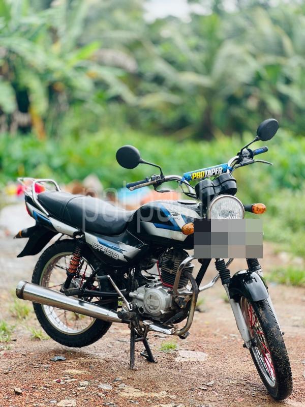 Advertisement image 4