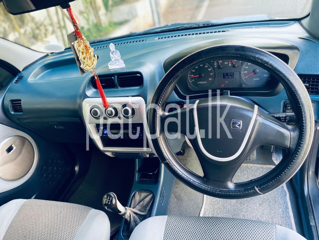 Advertisement image 5