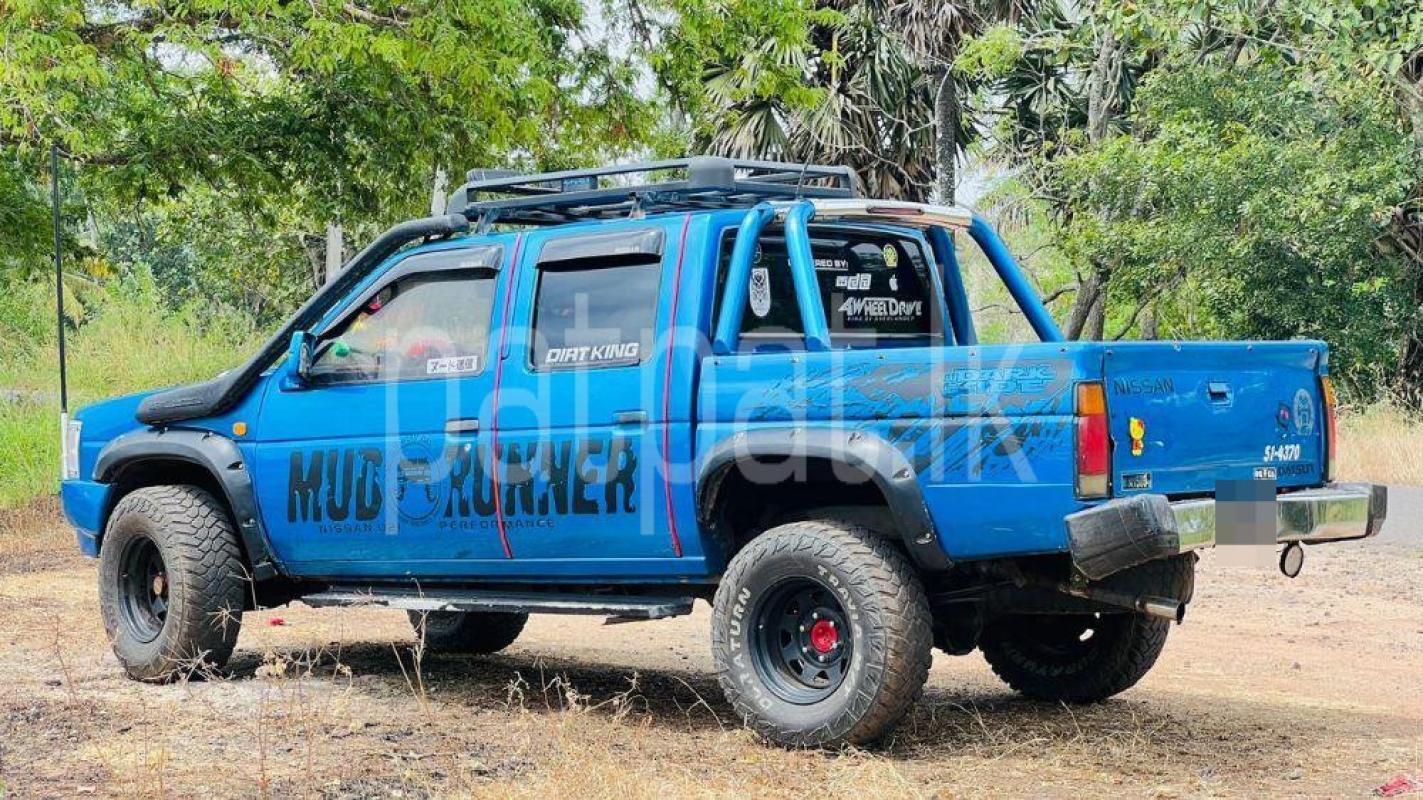 Advertisement image 4